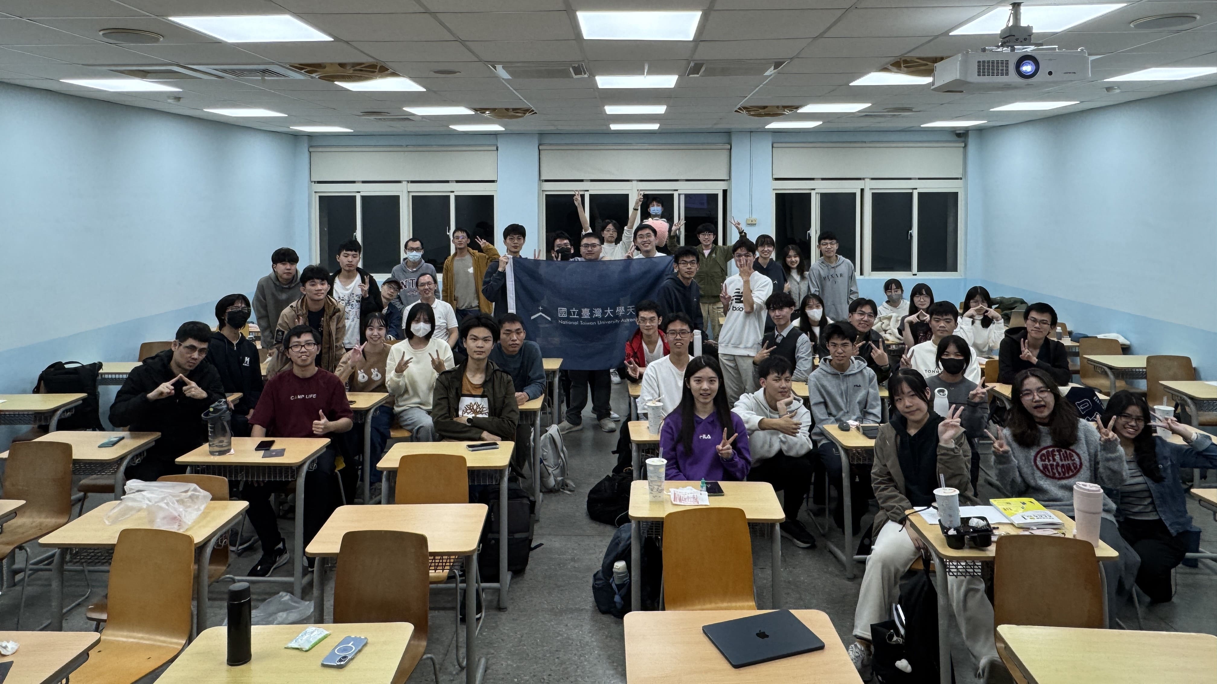 114-1期末社員大會