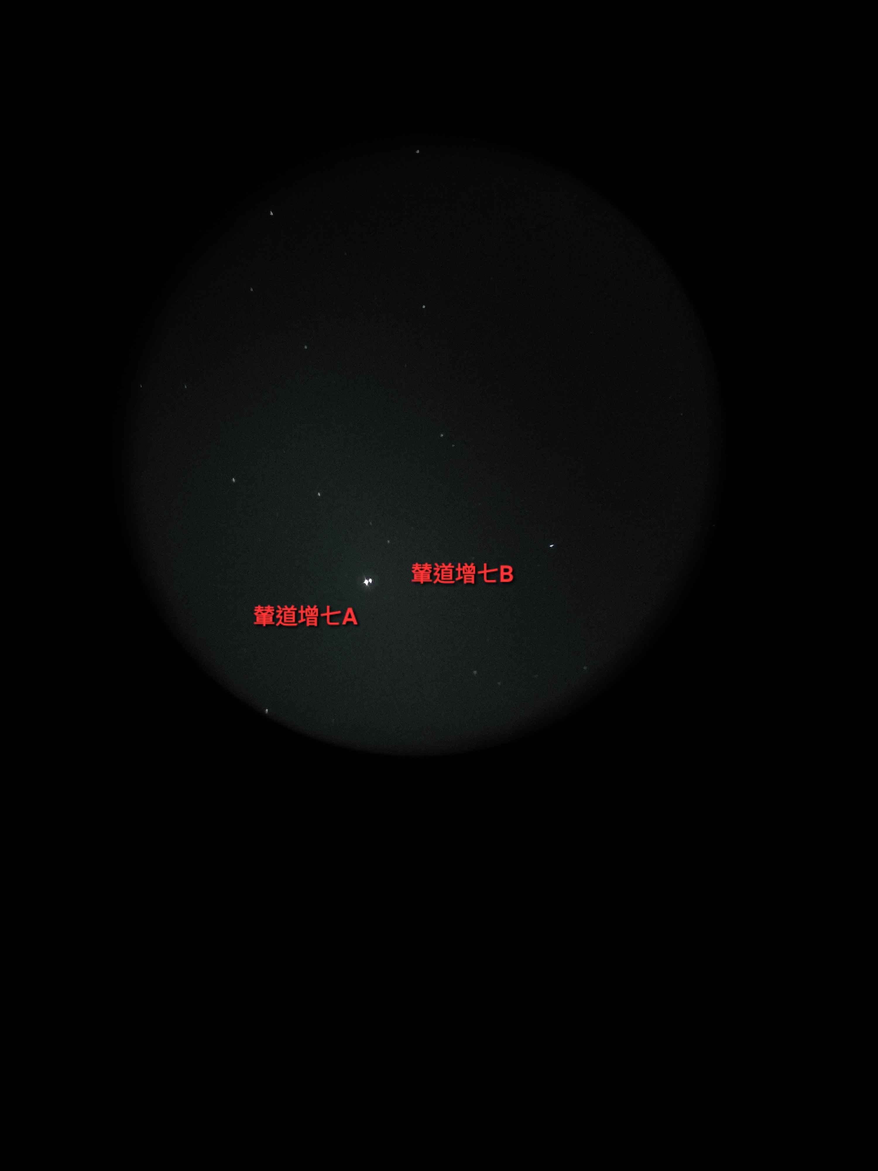 20260806_2110321