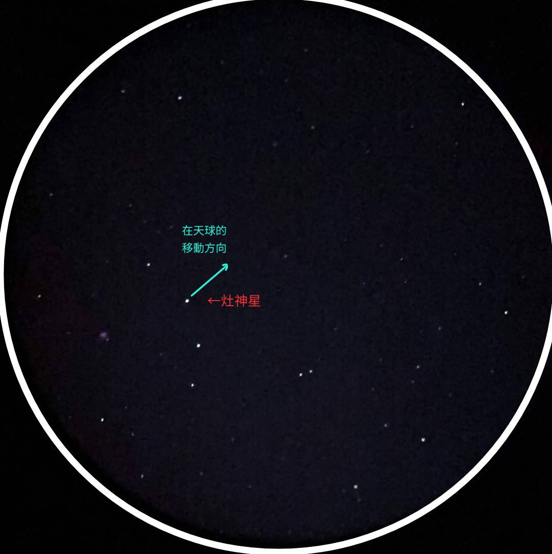 Eris_07160421_content