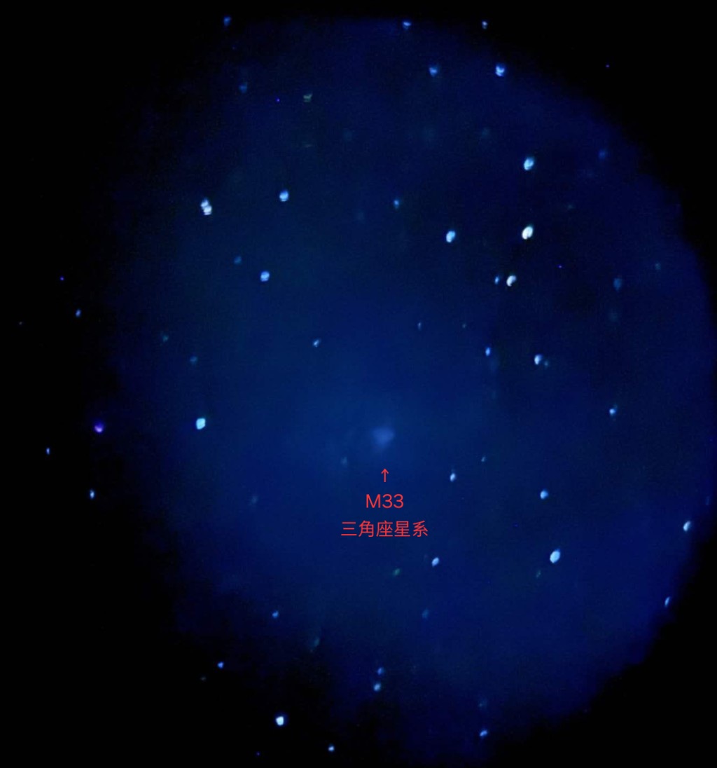 M33_07160311_content