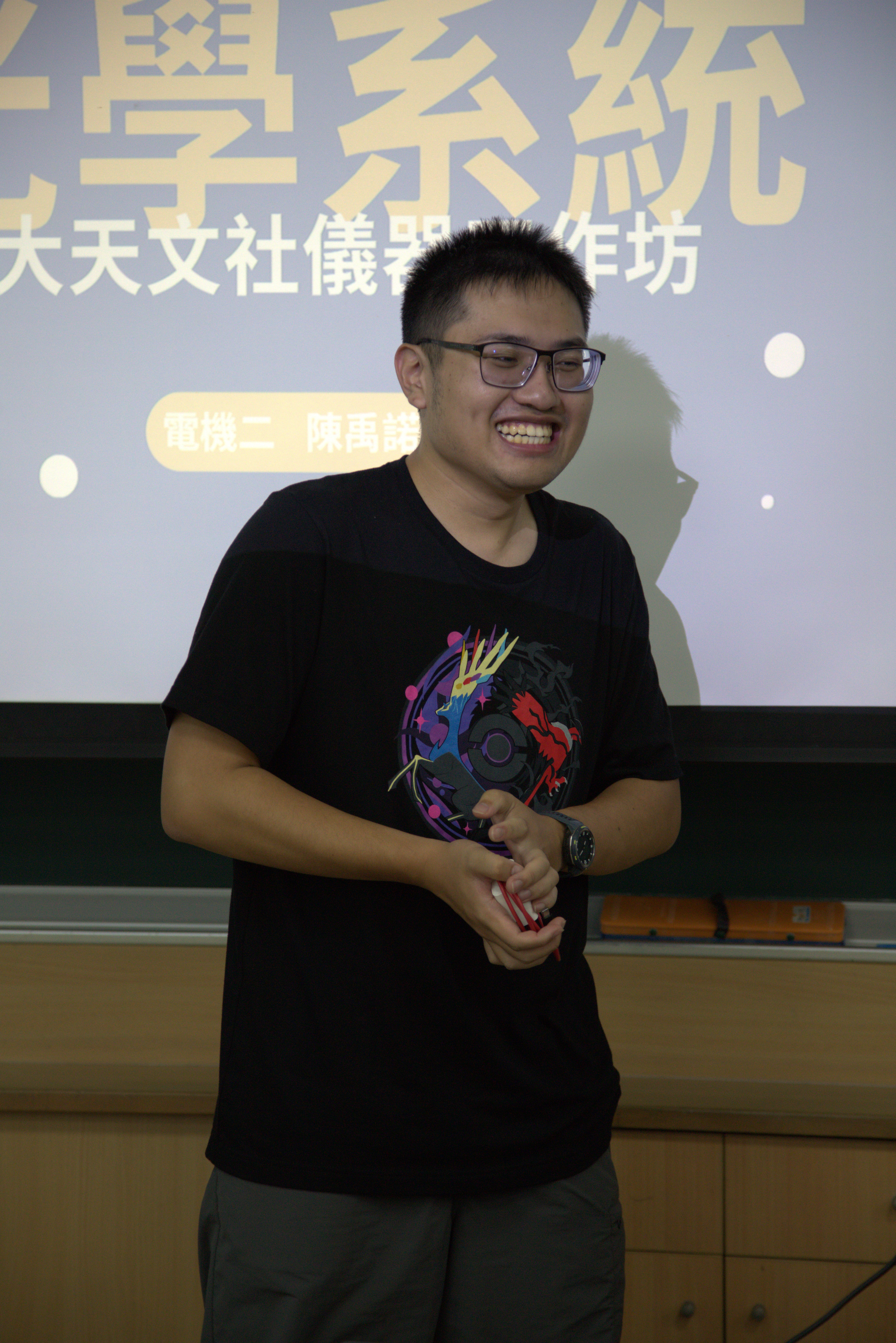 114-2_架訓班_0319_前儀器