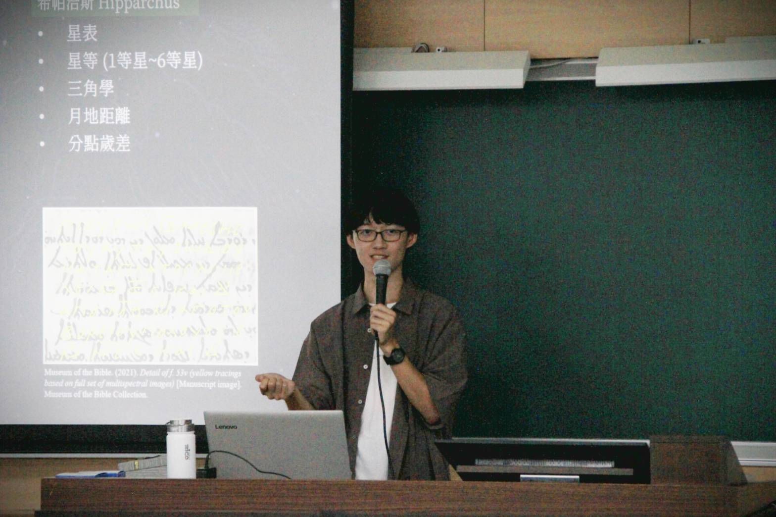 114-1星導工作坊-西洋星空