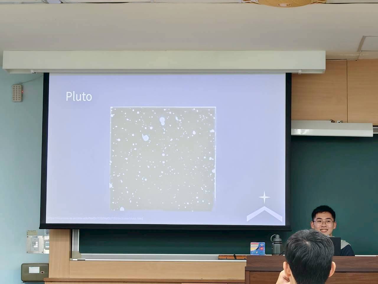 114-1星導工作坊-冥王星