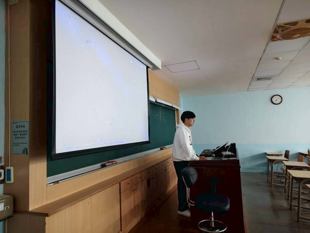 114-1星導工作坊-星導實習
